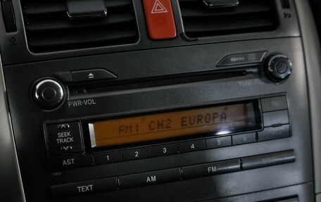 Toyota Auris II, 2007 год, 599 000 рублей, 22 фотография