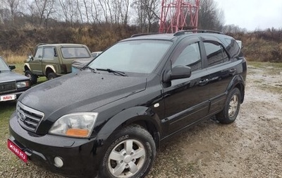 KIA Sorento IV, 2007 год, 790 000 рублей, 1 фотография
