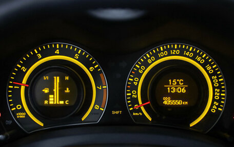 Toyota Auris II, 2007 год, 599 000 рублей, 28 фотография