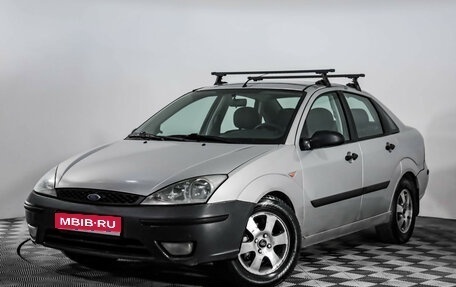 Ford Focus IV, 2003 год, 349 000 рублей, 1 фотография
