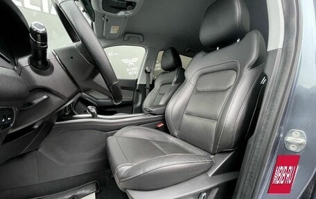 Chery Tiggo 4 I рестайлинг, 2021 год, 1 340 000 рублей, 11 фотография