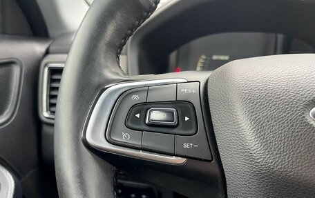 Chery Tiggo 4 I рестайлинг, 2021 год, 1 340 000 рублей, 18 фотография