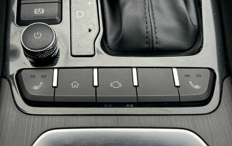 Chery Tiggo 4 I рестайлинг, 2021 год, 1 340 000 рублей, 26 фотография