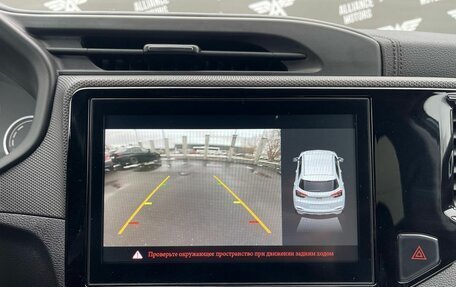 Chery Tiggo 4 I рестайлинг, 2021 год, 1 340 000 рублей, 23 фотография