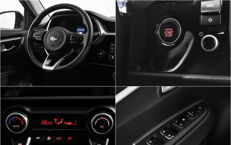 KIA Rio IV, 2020 год, 1 790 000 рублей, 17 фотография