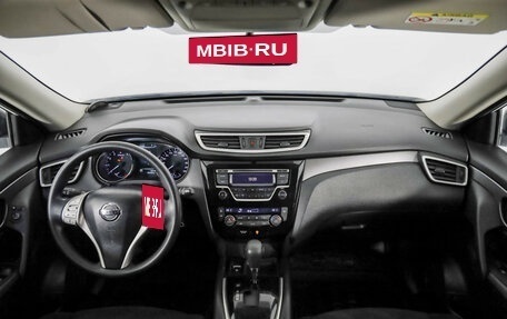 Nissan X-Trail, 2016 год, 1 449 000 рублей, 10 фотография