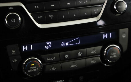 Nissan X-Trail, 2016 год, 1 449 000 рублей, 15 фотография