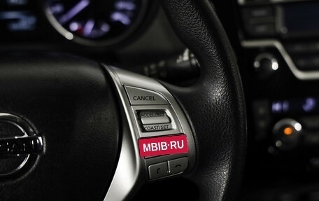 Nissan X-Trail, 2016 год, 1 449 000 рублей, 13 фотография