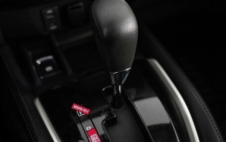 Nissan X-Trail, 2016 год, 1 449 000 рублей, 16 фотография