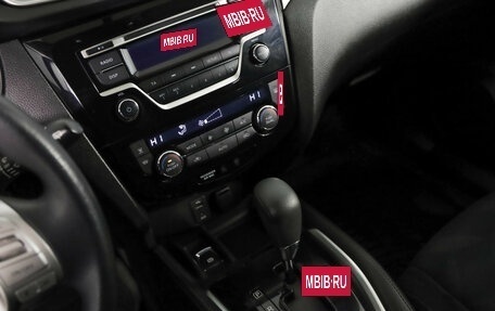 Nissan X-Trail, 2016 год, 1 449 000 рублей, 17 фотография