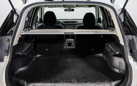 Nissan X-Trail, 2016 год, 1 449 000 рублей, 28 фотография