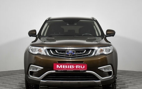 Geely Atlas I, 2019 год, 1 349 000 рублей, 2 фотография