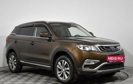 Geely Atlas I, 2019 год, 1 349 000 рублей, 3 фотография