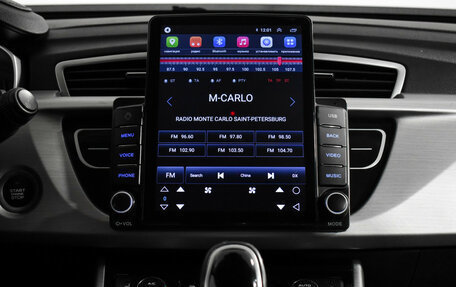 Geely Atlas I, 2019 год, 1 349 000 рублей, 17 фотография