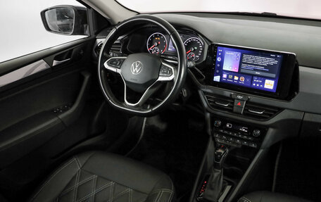 Volkswagen Polo VI (EU Market), 2021 год, 1 749 000 рублей, 8 фотография