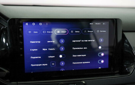 Volkswagen Polo VI (EU Market), 2021 год, 1 749 000 рублей, 15 фотография