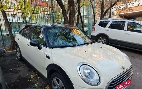 MINI Clubman, 2016 год, 1 580 000 рублей, 2 фотография