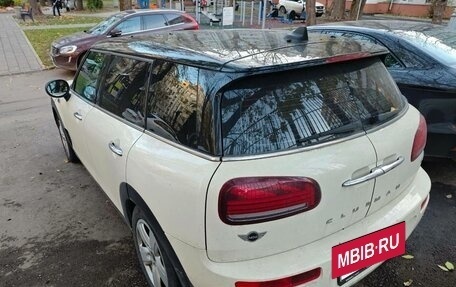 MINI Clubman, 2016 год, 1 580 000 рублей, 4 фотография