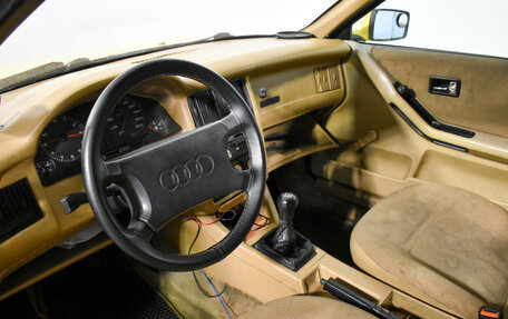 Audi 80, 1987 год, 120 000 рублей, 10 фотография