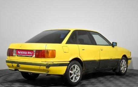 Audi 80, 1987 год, 120 000 рублей, 5 фотография