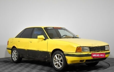 Audi 80, 1987 год, 120 000 рублей, 3 фотография