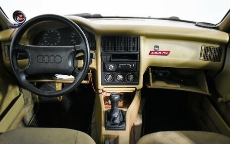 Audi 80, 1987 год, 120 000 рублей, 15 фотография