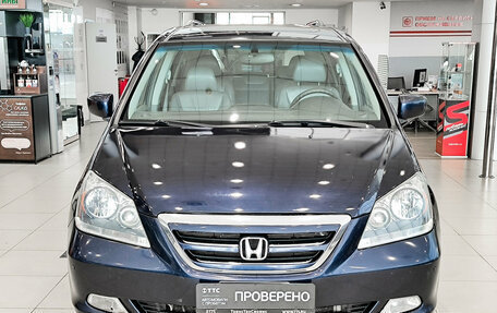 Honda Odyssey (North America) III, 2006 год, 850 000 рублей, 2 фотография