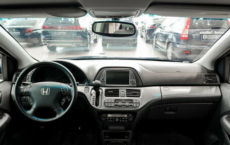 Honda Odyssey (North America) III, 2006 год, 850 000 рублей, 17 фотография