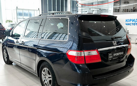 Honda Odyssey (North America) III, 2006 год, 850 000 рублей, 8 фотография