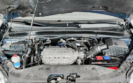 Honda Odyssey (North America) III, 2006 год, 850 000 рублей, 11 фотография