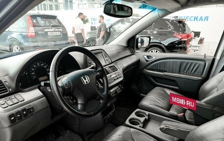 Honda Odyssey (North America) III, 2006 год, 850 000 рублей, 20 фотография