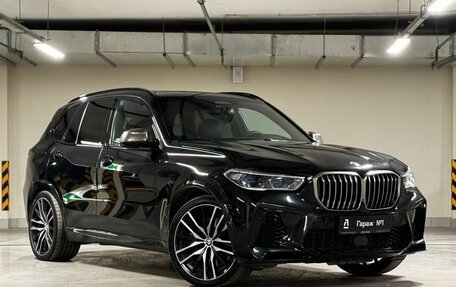 BMW X5, 2019 год, 6 175 000 рублей, 1 фотография