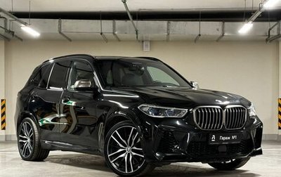 BMW X5, 2019 год, 6 175 000 рублей, 1 фотография