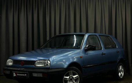 Volkswagen Golf III, 1992 год, 119 900 рублей, 1 фотография