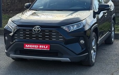 Toyota RAV4, 2021 год, 3 300 000 рублей, 1 фотография
