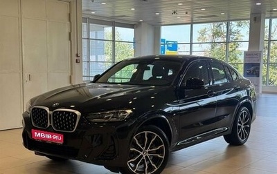 BMW X4, 2024 год, 8 650 000 рублей, 1 фотография