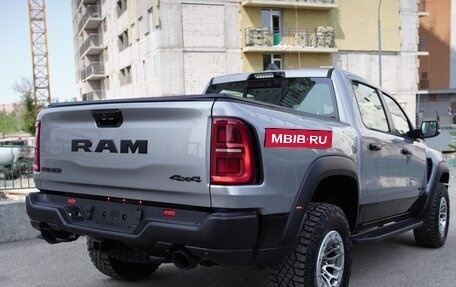 Rambler 1500, 2025 год, 11 750 000 рублей, 1 фотография