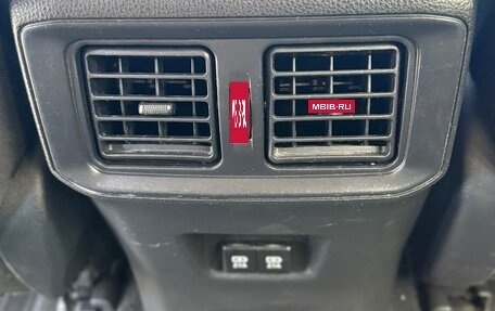 Toyota RAV4, 2021 год, 3 300 000 рублей, 13 фотография