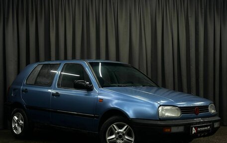 Volkswagen Golf III, 1992 год, 119 900 рублей, 2 фотография