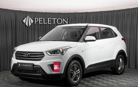 Hyundai Creta I рестайлинг, 2018 год, 1 730 000 рублей, 1 фотография