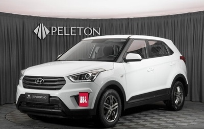 Hyundai Creta I рестайлинг, 2018 год, 1 730 000 рублей, 1 фотография