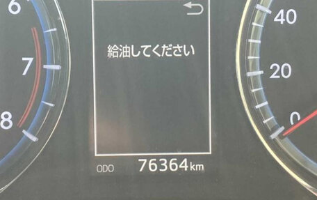 Toyota Harrier, 2017 год, 2 220 000 рублей, 15 фотография