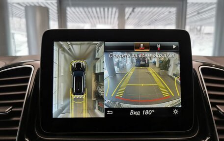 Mercedes-Benz GLE, 2016 год, 3 250 000 рублей, 25 фотография