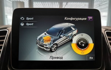 Mercedes-Benz GLE, 2016 год, 3 250 000 рублей, 24 фотография
