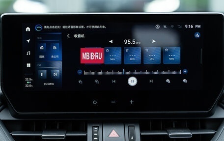 Toyota RAV4, 2025 год, 4 290 000 рублей, 37 фотография