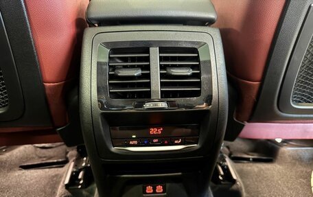 BMW X4, 2024 год, 8 650 000 рублей, 17 фотография