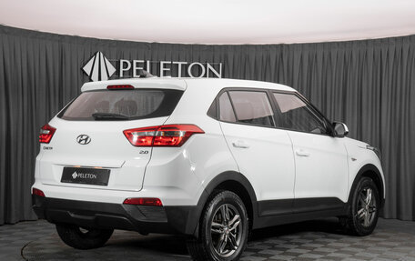 Hyundai Creta I рестайлинг, 2018 год, 1 730 000 рублей, 5 фотография
