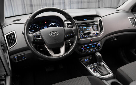 Hyundai Creta I рестайлинг, 2018 год, 1 730 000 рублей, 9 фотография