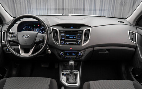 Hyundai Creta I рестайлинг, 2018 год, 1 730 000 рублей, 10 фотография