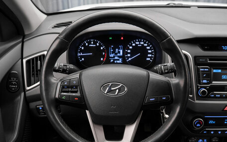 Hyundai Creta I рестайлинг, 2018 год, 1 730 000 рублей, 12 фотография